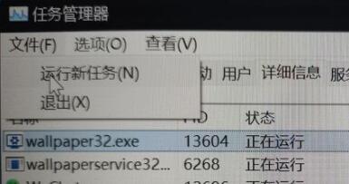 windows11更新后蓝屏怎么办 windows11更新后蓝屏解决方法介绍[多图]