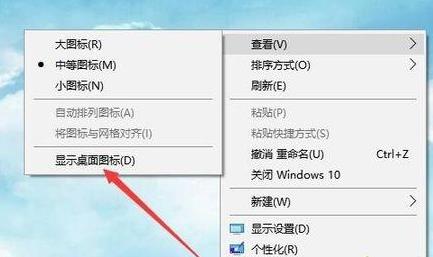 windows11桌面无图标 windows11桌面没有图标解决方法[多图]