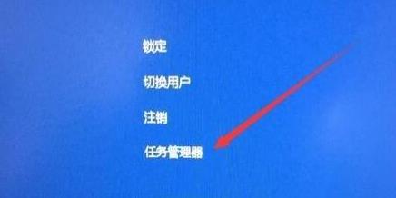 windows11桌面无图标 windows11桌面没有图标解决方法[多图]