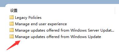 win11开机死循环重启怎么办 win11开机死循环重启解决方法[多图]