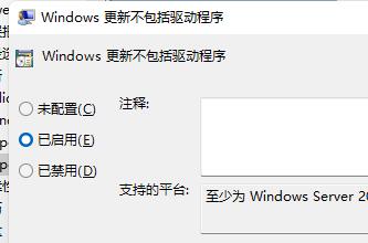 win11开机死循环重启怎么办 win11开机死循环重启解决方法[多图]