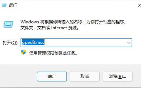 win11开机死循环重启怎么办 win11开机死循环重启解决方法[多图]