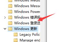 win11开机死循环重启怎么办 win11开机死循环重启解决方法[多图]