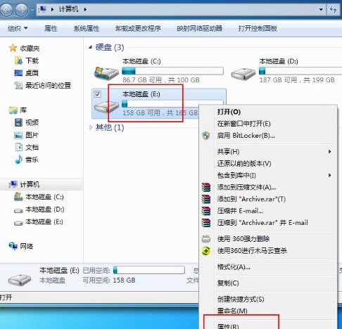 everyone权限怎么解除 everyone权限解除设置教程[多图]