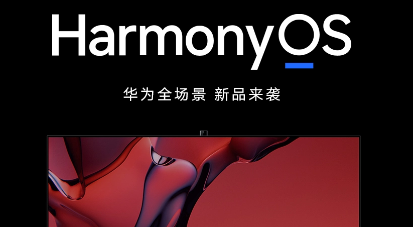 HarmonyOS2如何新增APP万能卡片 HarmonyOS2新增APP万能卡片[多图]