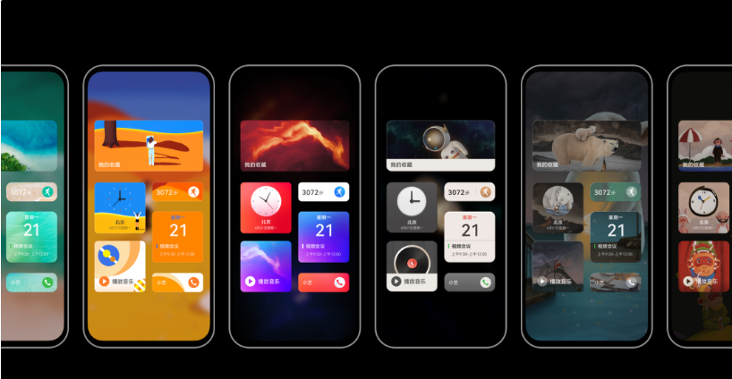 HarmonyOS2如何新增APP万能卡片 HarmonyOS2新增APP万能卡片[多图]