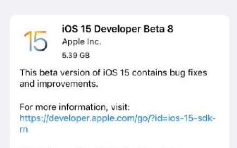 ios15beta8更新了什么内容 ios15beta8系统值得升级吗