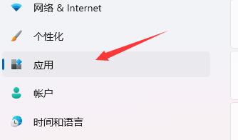 win11开机死机怎么办 win11开机死机解决教程[多图]