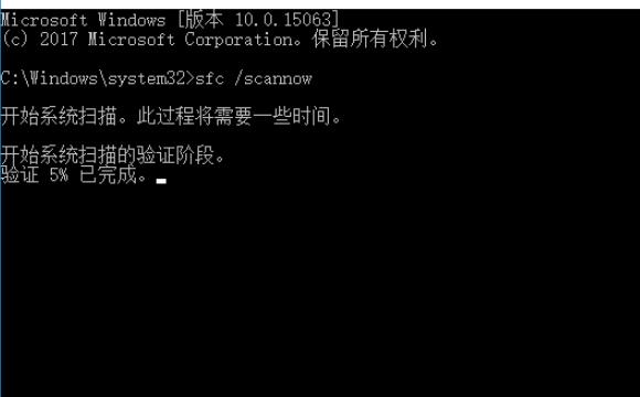 应用程序无法正常启动0xc000007b解决方法[多图]