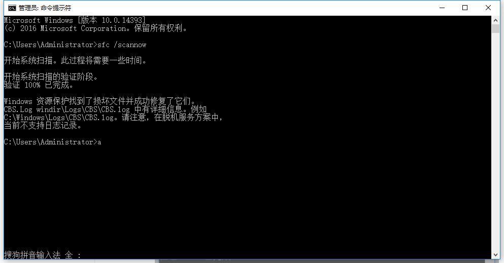 应用程序无法正常启动0xc000007b解决方法[多图]