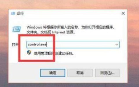电脑广告多 如何设置拦截了 电脑弹出广告太多拦截设置方法[多图]