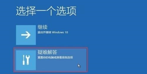 0xc000021a怎么修复 0xc000021a解决方法[多图]