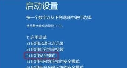 0xc000021a怎么修复 0xc000021a解决方法[多图]