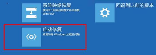 0xc000021a怎么修复 0xc000021a解决方法[多图]