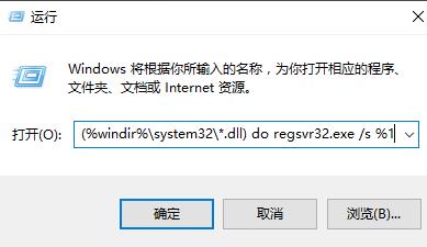 0x0000007e蓝屏怎么解决 0x0000007e蓝屏修复方法[多图]