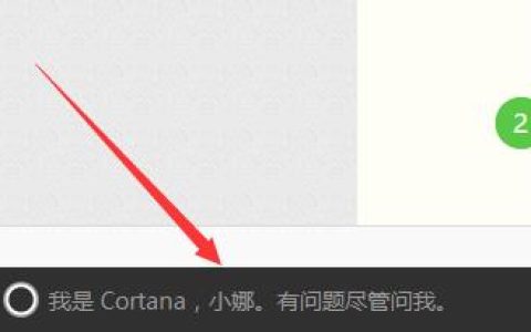 0x0000007e蓝屏怎么解决 0x0000007e蓝屏修复方法[多图]