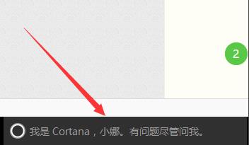 0x0000007e蓝屏怎么解决 0x0000007e蓝屏修复方法[多图]