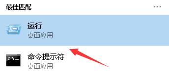 0x0000007e蓝屏怎么解决 0x0000007e蓝屏修复方法[多图]