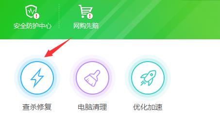 0x0000007e蓝屏怎么解决 0x0000007e蓝屏修复方法[多图]