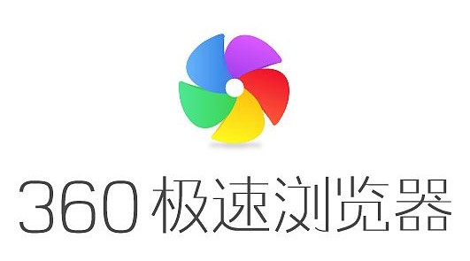 功能最全的浏览器是什么 功能最全的五款浏览器推荐[多图]