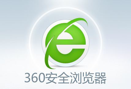 功能最全的浏览器是什么 功能最全的五款浏览器推荐[多图]