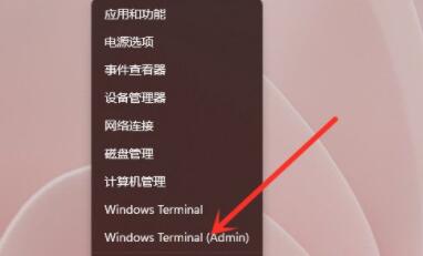 win11更新卡在0%怎么办 win11更新卡在0%解决方法[多图]
