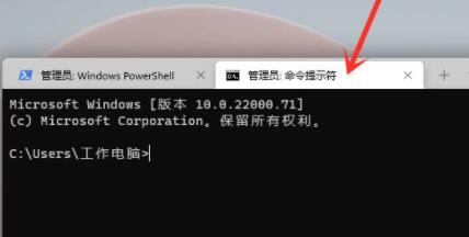 win11更新卡在0%怎么办 win11更新卡在0%解决方法[多图]