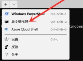 win11更新卡在0%怎么办 win11更新卡在0%解决方法[多图]