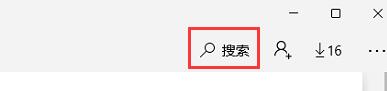 win11任务栏怎么设置全透明 win11任务栏全透明设置教程[多图]