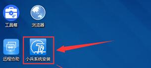 u盘怎么装win11系统 u盘安装win11系统教程[多图]