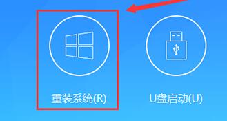 u盘怎么装win11系统 u盘安装win11系统教程[多图]