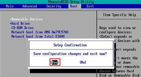 u盘怎么装win11系统 u盘安装win11系统教程[多图]