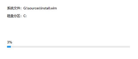 u盘怎么装win11系统 u盘安装win11系统教程[多图]