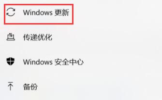 x280可以升级win11吗 x280是否可以升级win11详细介绍[多图]