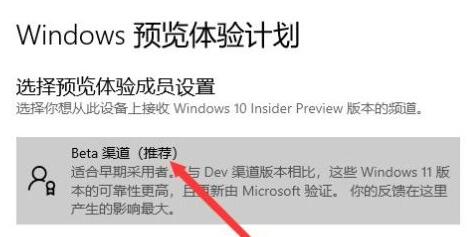 x280可以升级win11吗 x280是否可以升级win11详细介绍[多图]