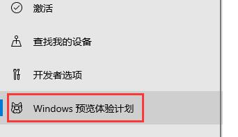 x280可以升级win11吗 x280是否可以升级win11详细介绍[多图]