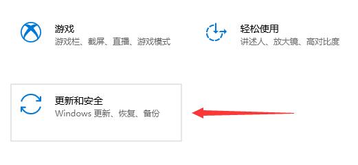 x280可以升级win11吗 x280是否可以升级win11详细介绍[多图]