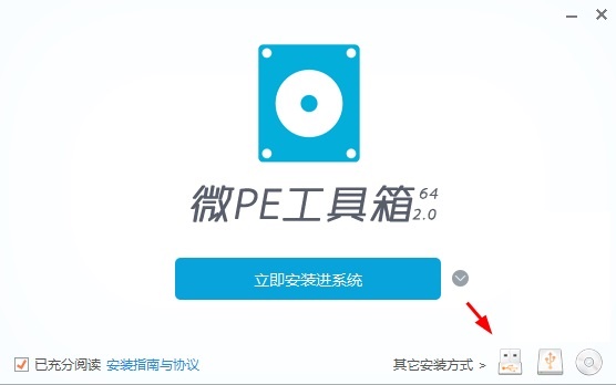 g510可以安装win11吗 g510是否可以安装win11详细介绍[多图]