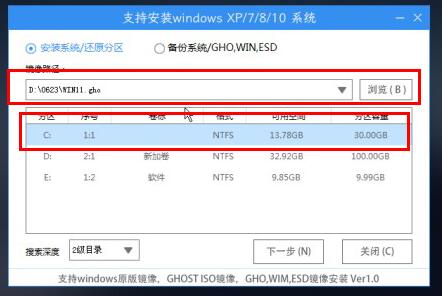 g510可以安装win11吗 g510是否可以安装win11详细介绍[多图]