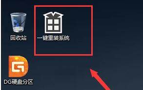 g510可以安装win11吗 g510是否可以安装win11详细介绍[多图]