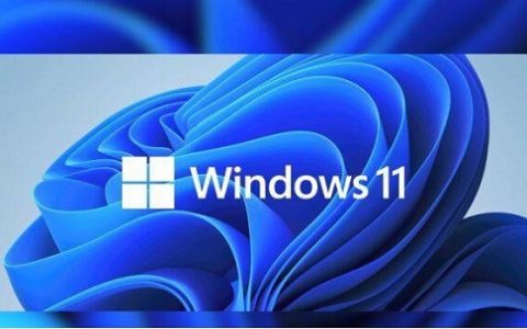 win11要激活吗 win11是否要激活详细介绍[多图]