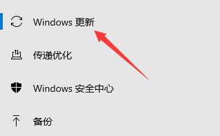 平板可以升级win11吗 平板是否可以升级win11详细介绍[多图]