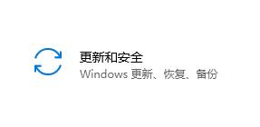 平板可以升级win11吗 平板是否可以升级win11详细介绍[多图]