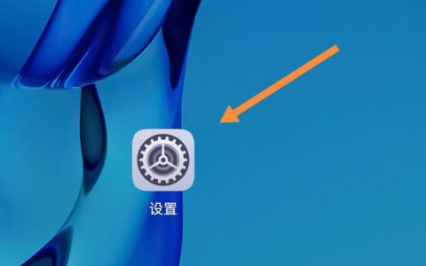 鸿蒙系统怎么开启自动填充功能  鸿蒙账号密码自动填充的技巧[多图]