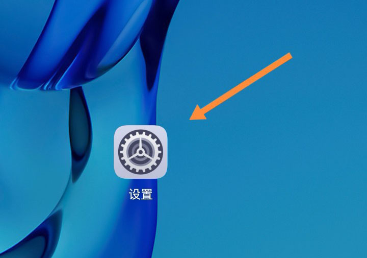 鸿蒙系统怎么开启自动填充功能  鸿蒙账号密码自动填充的技巧[多图]