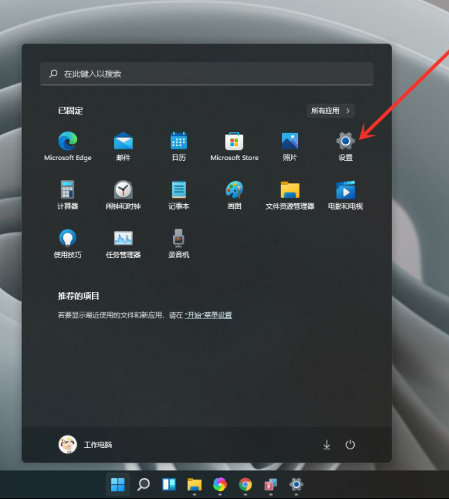 1628127589311334.png image.png