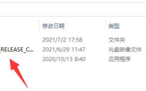 小白一键重装在线下载系统安装win11的步骤教程[多图]