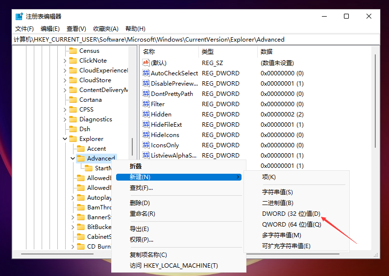 1628478240816011.png image.png