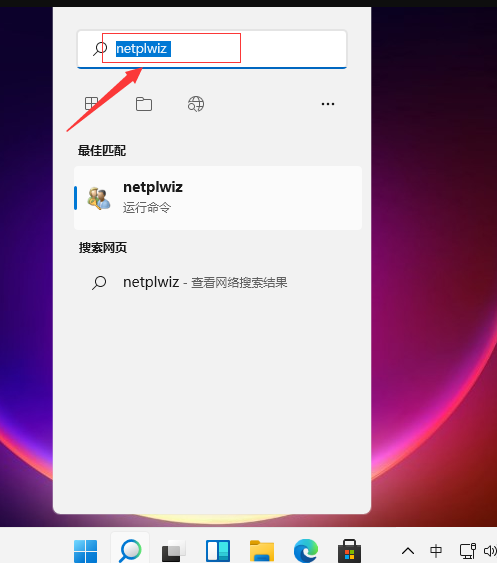 1630742693433674.png image.png