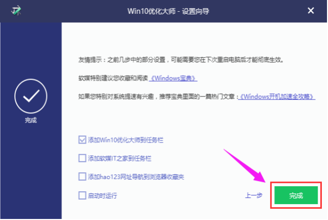 1630117501102613.png image.png